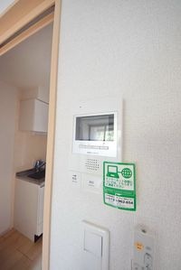 ☆訪問者がわかって安心☆