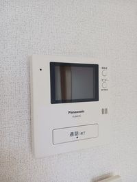 〜はーいどなたっ〜