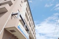 〜洗濯干すぞっ〜
