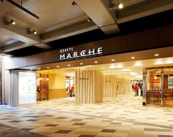 小田急マルシェ