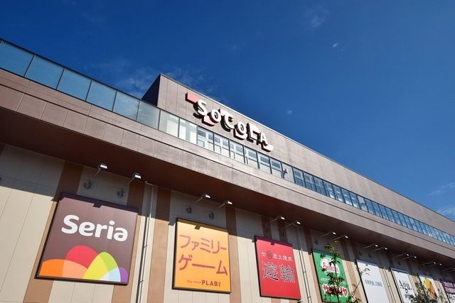SOCOLA若葉台