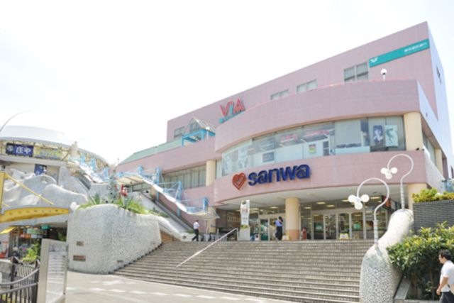 sanwa