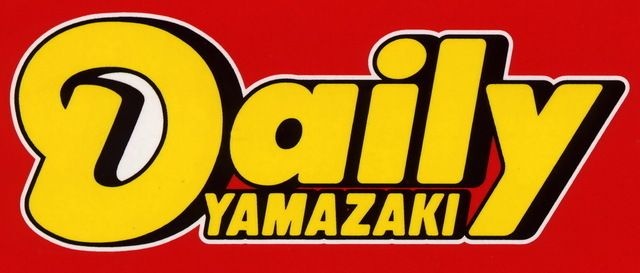写真：デイリーヤマザキ多摩永山店