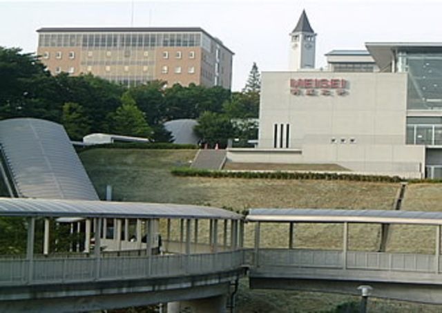 明星大学八王子キャンパス