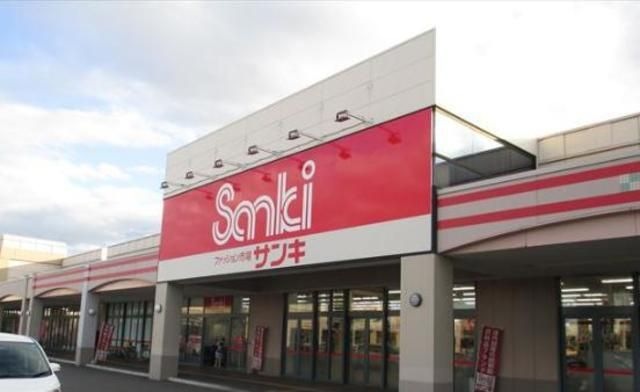 サンキ