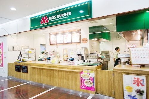 写真：モスバーガー五月台店