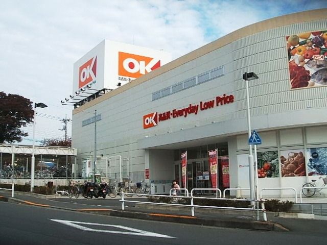 オーケーディスカウント