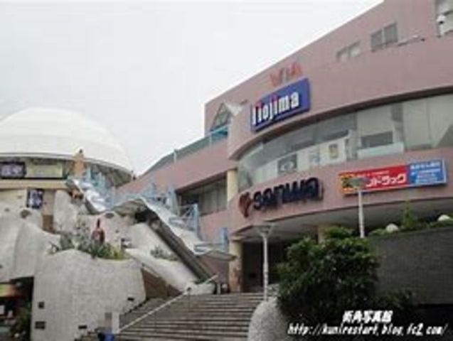 ビア長池本館