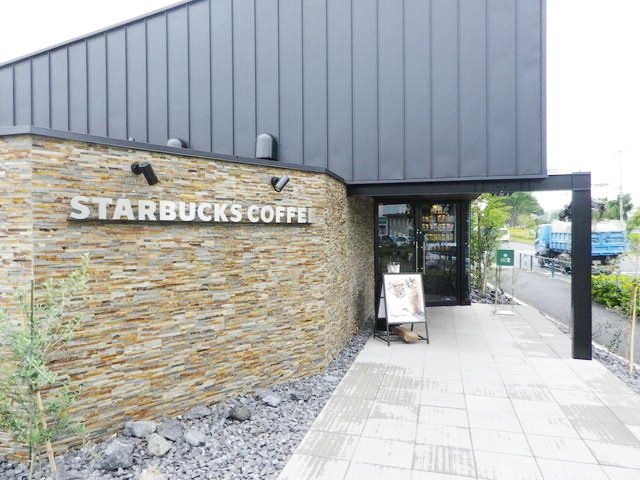 スターバックスコーヒー中央大学店