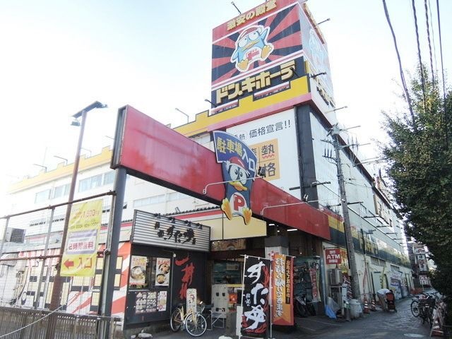 ドン・キホーテ