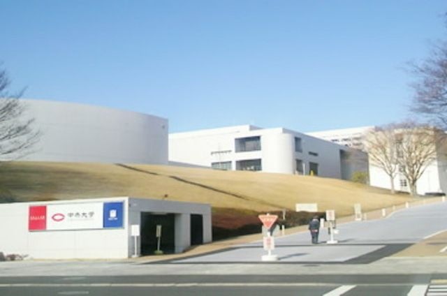 中央大学 八王子キャンパス