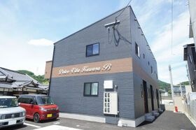 ドルチェ・ヴィータ川良Bの外観