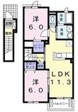 Grace武雄Ⅱの間取図