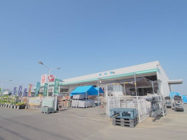 コメリハード&グリーン白石店