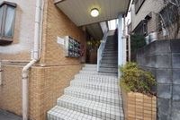 〜行ってきまーすっ〜