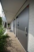 〜おかえりなさいっ〜