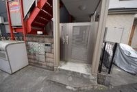 〜おかえりなさいませ〜