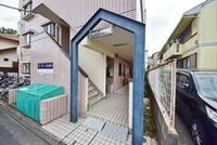 〜行ってきまーすっ〜
