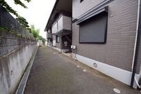 〜おかえりなさいませ〜