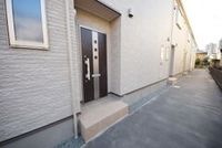 〜おかえりなさいっ〜