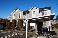 〜落ち着くところだな〜