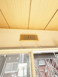 〜いい空気〜