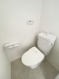 〜身も心もスッキリっ〜