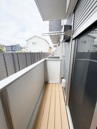 〜洗濯干すぞ〜