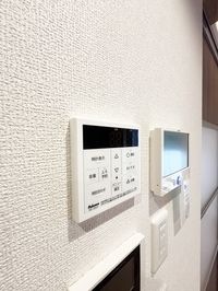 〜お風呂入ろうかな〜