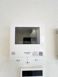 〜はーいどちら様〜