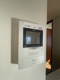 〜はーいどなた〜