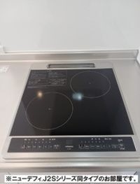 内観