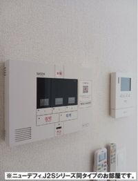 内観
