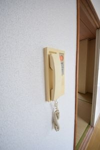 〜どなたですか〜