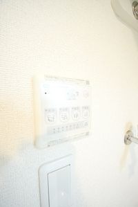 〜年中快適にっ〜