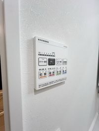 〜施工中です〜