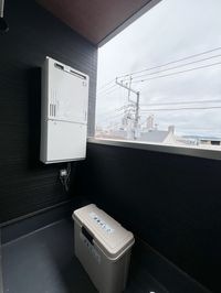 〜洗濯物干そう〜