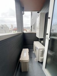 〜洗濯物干そう〜
