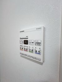 〜施工中です〜