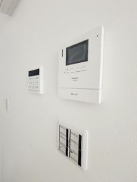 〜はーい、どなたっ〜
