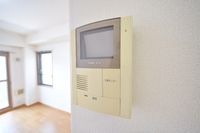 〜安心安全ですねっ〜