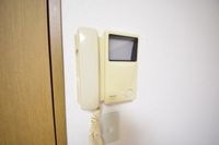 〜はーい、どちら様〜