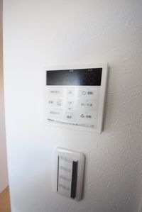 〜お湯の温度調整はこちらで〜