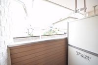 〜明日も晴れるかな〜