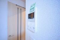 〜はーい、どちら様〜