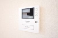 〜安心安全ですねっ〜