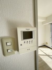 〜はーいどなた〜