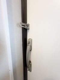 〜はーい、どなた〜