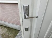 内観
