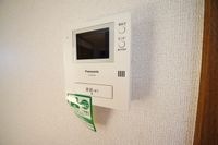 〜はーい、どちら様〜